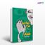 تصویر  کتاب وداع با دوم خرداد نوشته صادق زیباکلام از انتشارات روزنه