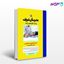 کتاب حسابداری صنعتی(میکروطبقه بندی شده) نوشته سعید مشایخی فرد از مدرسان شریف