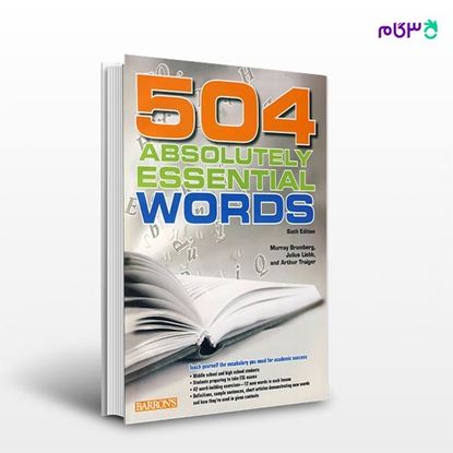 تصویر  کتاب 504 Absolutely Essential Words 6th Edition نوشته Murrey Bromberg و Julius Liebb و Arthur Traiger از انتشارات رهنما